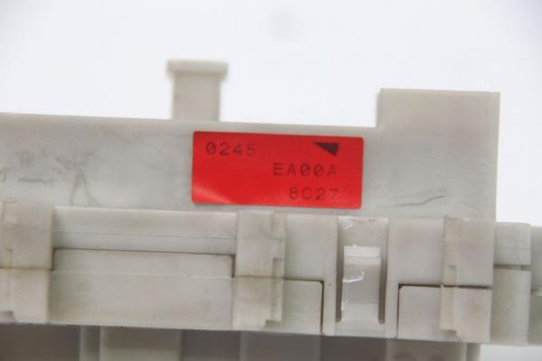 Sicherungskasten 0245EA00A Nissan NAVARA D40