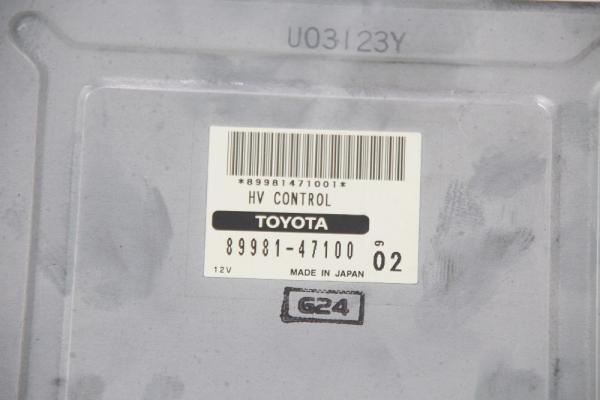 Steuergerät Karosserie 8998147100 Toyota PRIUS 2 NHW20