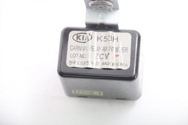 Relais K53H Kia CARNIVAL 2 GQ