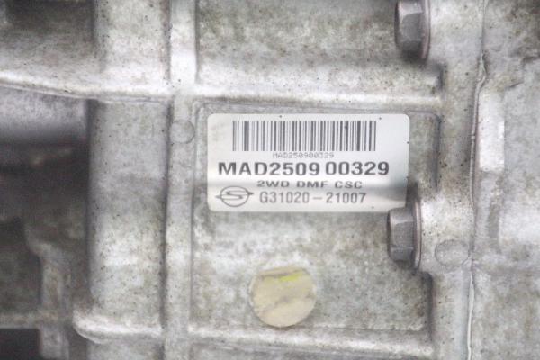 Getriebe 5 Gang G3102021007 SsangYong RODIUS