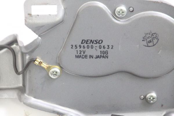 Scheibenwischermotor hinten 2596000632 Suzuki GRAND VITARA 2