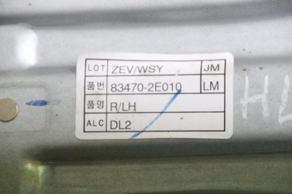 Fensterheber elektrisch hinten links 834702E010 Hyundai TUCSON 1