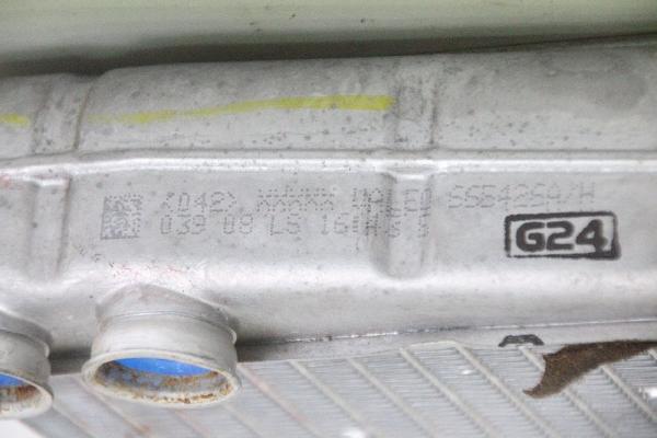 Wärmetauscher 665426A Peugeot 107 P