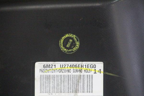 Türverkleidung innen 6M21U27406EH Ford S-MAX