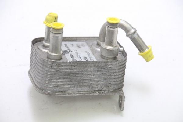 Oelkühler 7L6203491D VW TOUAREG 1 7L