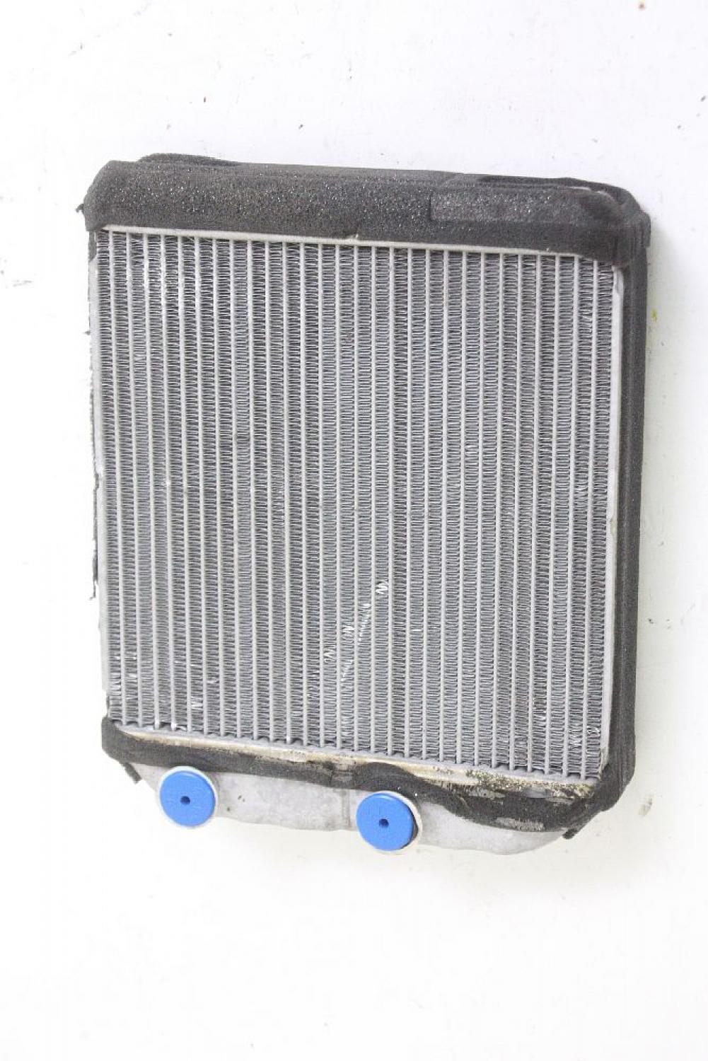 Wärmetauscher MR460151 Mitsubishi CARISMA 2 DA
