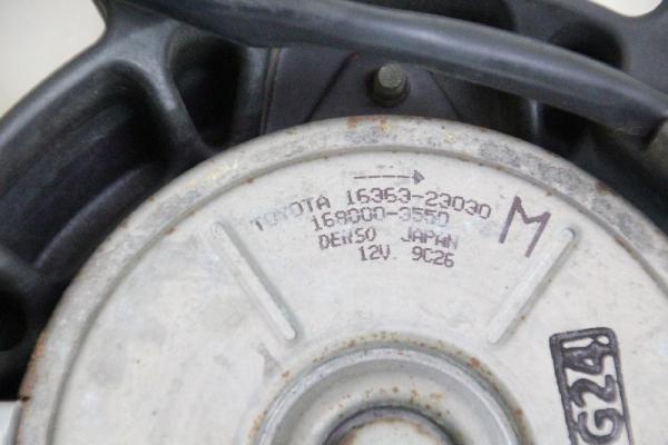 Ventilator (am Kühler) 1227507355 Toyota COROLLA 9 E12