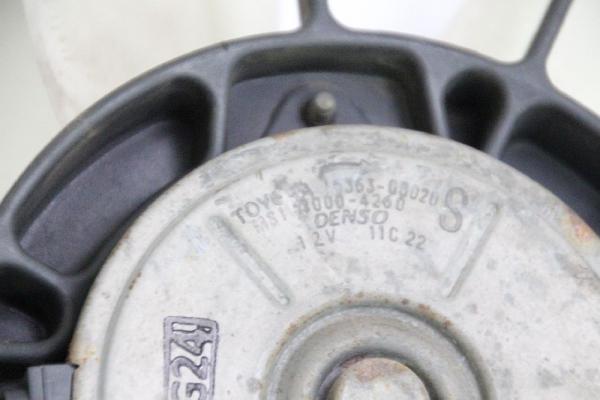 Ventilator (am Kühler) 1227507355 Toyota COROLLA 9 E12