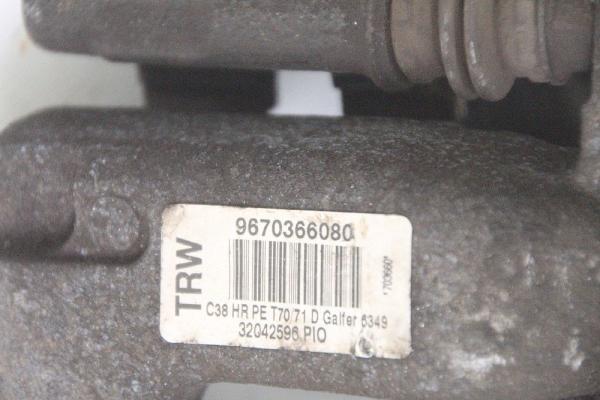 Bremssattel hinten rechts 4401N7 Citroen C4 1 LC