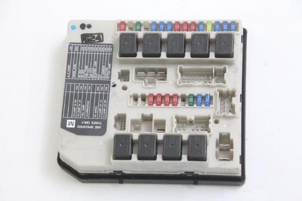 Sicherungskasten 284B7ET03A Nissan X-TRAIL 2