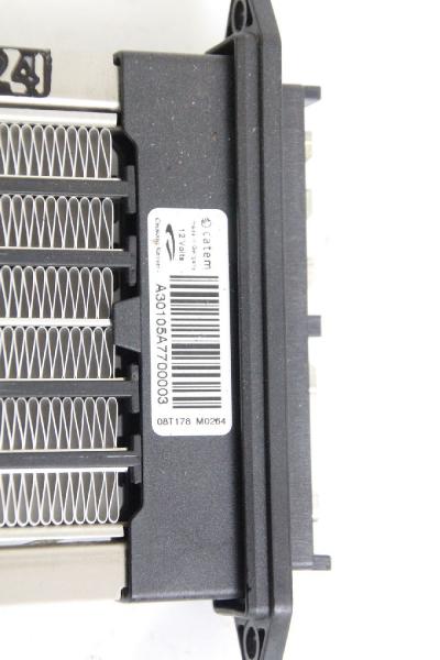 Schwellerverkleidung BMW 3er E46 8209755 2.2 125 KW 170 PS Benzin 12-2000 gebraucht 1
