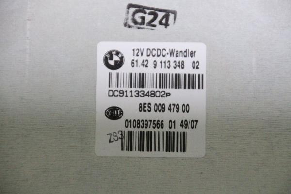 Steuergerät Karosserie 61429113348 BMW 1er E81 E87