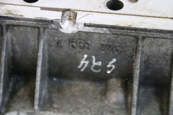 Oelwanne 7558226 BMW 1er E81 E87