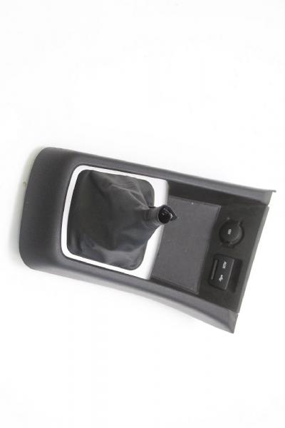 Schaltknüppelhaube 846511H000 Kia CEED 1 ED