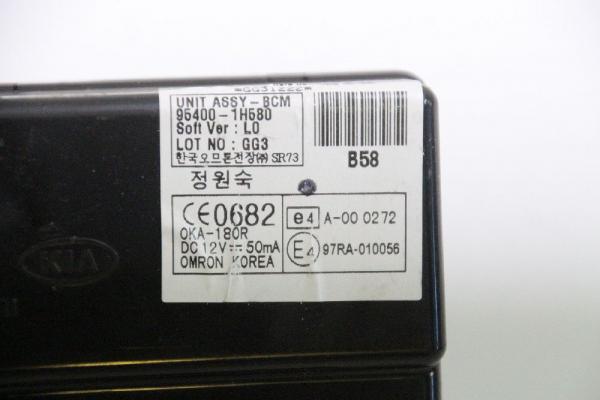 Steuergerät Karosserie 954001H580 Kia CEED 1 SW ED