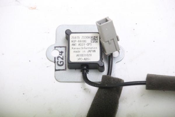Antennenweiche 25975ZS30A Nissan PATHFINDER R51