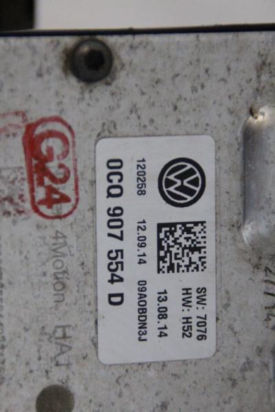 Kupplung 0CQ525554T Audi A3 Sportback 8V