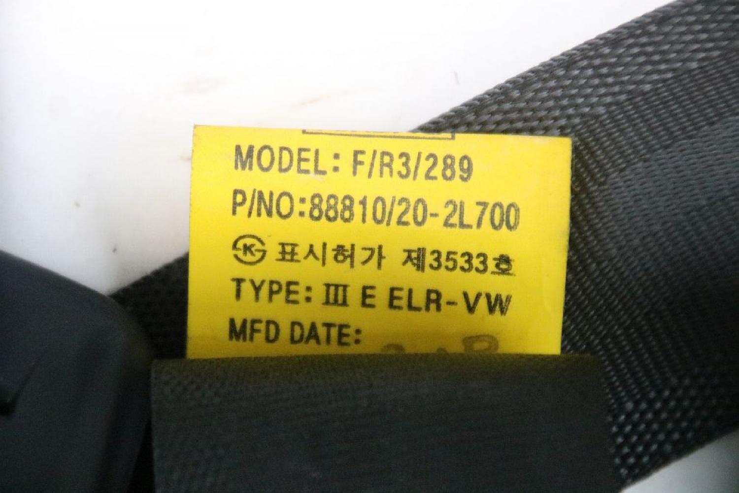 Sicherheitsgurt vorn rechts 888202L700 Hyundai i30 1 FD