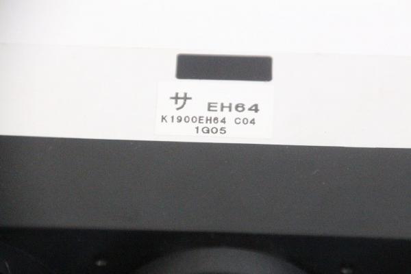 Klimabedienteil EH64K1900EH64 Mazda CX 7