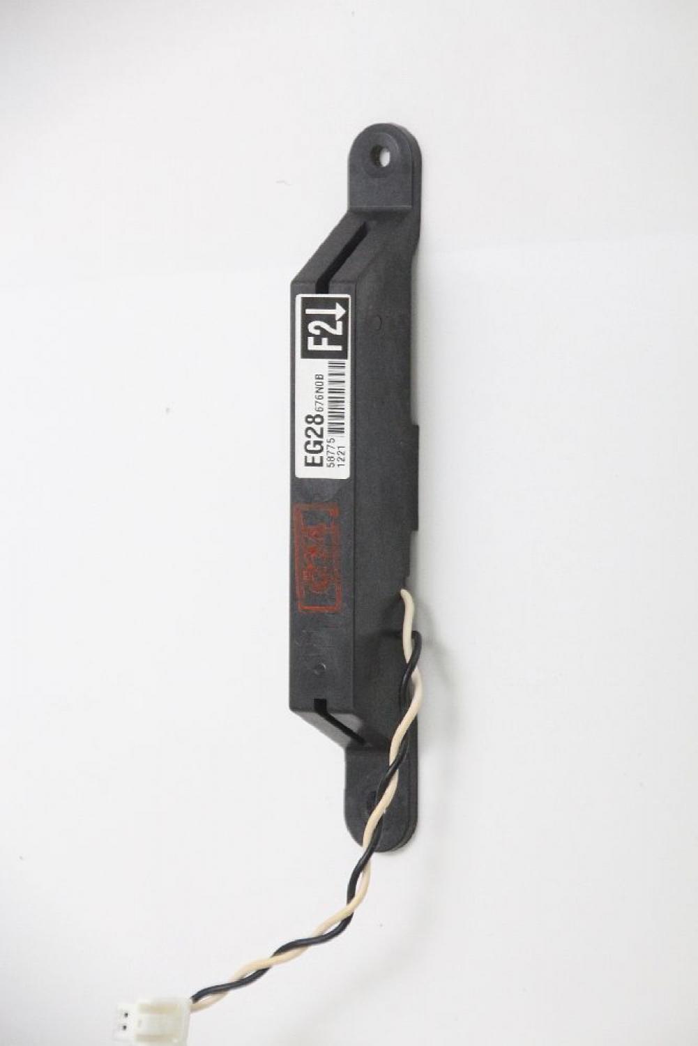 Antenne EG28676N0B Mazda CX 7