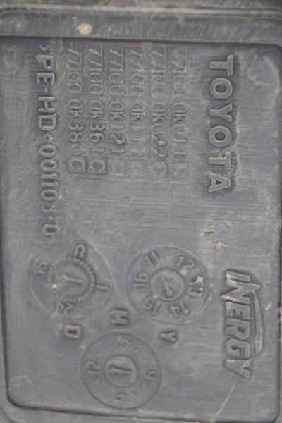 Kraftstofftank 771000K011C Toyota HILUX 7 KUN