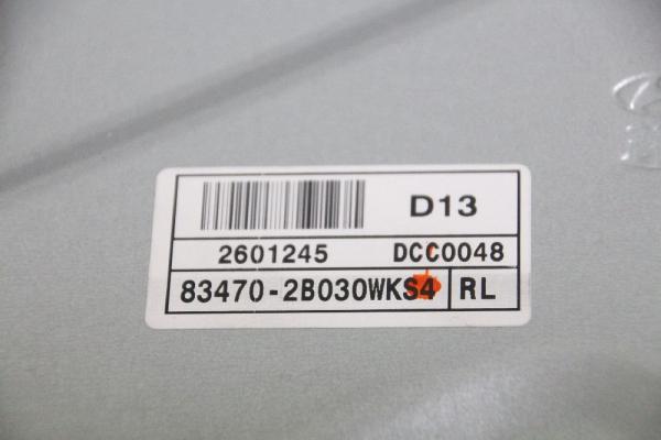 Fensterheber elektrisch hinten links 834702B030 Hyundai SANTA FE 2 CM