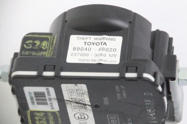 Alarmanlage 8904048020 Toyota RAV 4 III A3