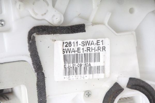 Türschloß hinten rechts 72611SWAE1 Honda CR-V 3