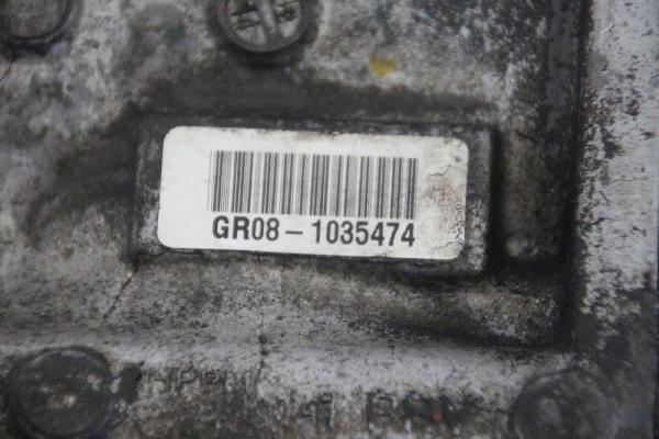 Getriebe Verteilergetriebe 29000R08000 Honda CR-V 3