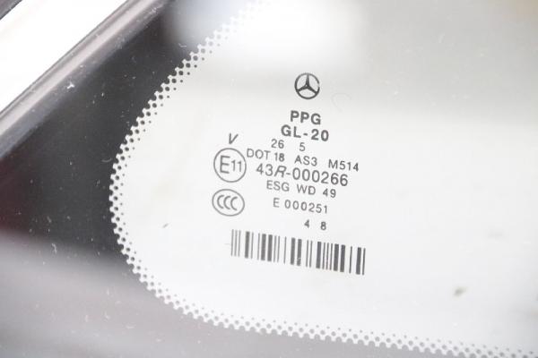 Scheibe sonstige 2517302455 Mercedes R-KLASSE W251
