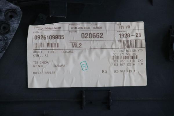 Türverkleidung innen 3C1867012EB VW PASSAT Variant 3C