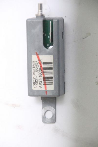 Antennenweiche AM2T18C847CA Ford S-MAX