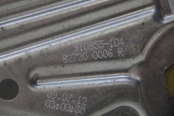 Steuergerät sonstige Volvo V40 30864647 1,6 77 KW 105 PS 11-1998 gebraucht 2