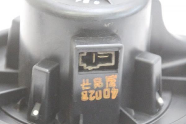 Heizgebläsemotor 97109FD200 Kia RIO I Kombi DC