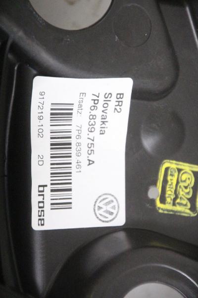 Tür vorn links Ford TRANSIT 6 KASTEN 6C16V20123EH 1717248 Gelb 06-2008 gebraucht 1