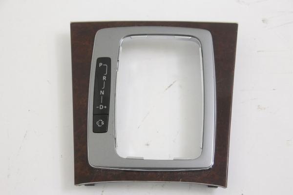 Schaltknüppelhaube 2042670488 Mercedes C-KLASSE W204