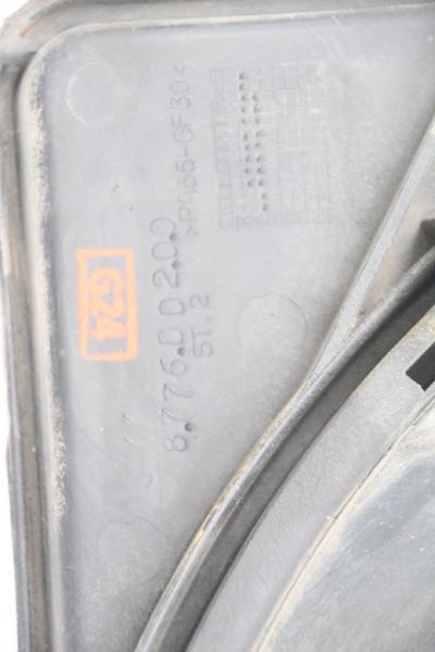 Ventilator (am Kühler) 877700020 Opel CORSA D
