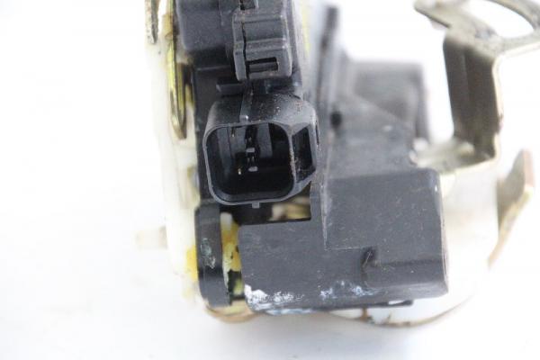 Türschloß hinten links 5745A025 Mitsubishi OUTLANDER 1