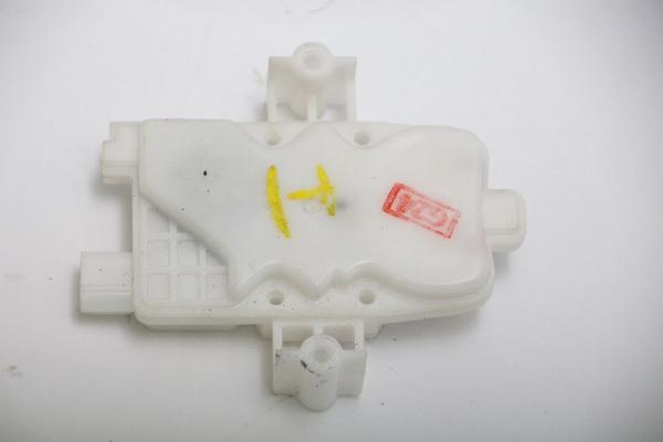 Stellmotor ZV Heckklappe MN127002 Mitsubishi OUTLANDER 1