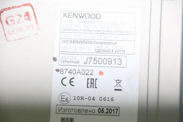 Navigationssystem 8740A022 Mitsubishi OUTLANDER 3 AWD