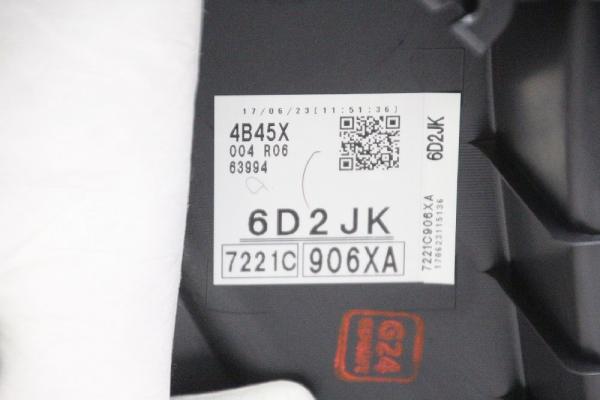 Türverkleidung innen 7221C906XA Mitsubishi OUTLANDER 3 AWD