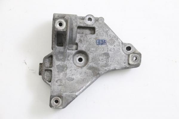 Aggregatehalter 03C903143B VW TOURAN 1