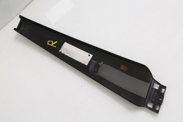 Zierleiste 8E0853290C Audi A4 8E B6