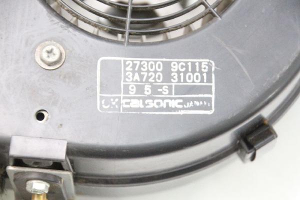 Heizgebläsemotor 272708C000 Nissan SERENA C23