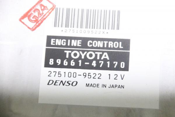Steuergerät Motor 8966147170 Toyota PRIUS 2 NHW20
