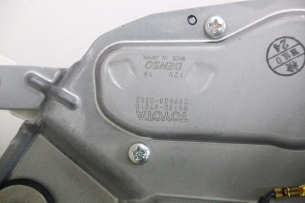 Scheibenwischermotor hinten 8513047010 Toyota PRIUS 2 NHW20