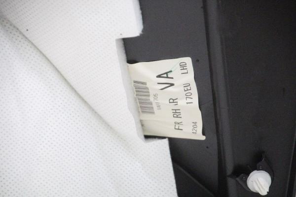 Türverkleidung innen 94211SC000AR Subaru FORESTER 3 SH