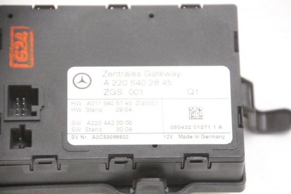 Steuergerät sonstige 2205402845 Mercedes SL R230