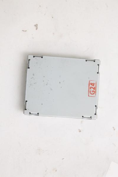 Steuergerät Karosserie 8750A090 Citroen C-CROSSER