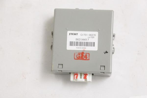Relais 8631A417 Citroen C-CROSSER